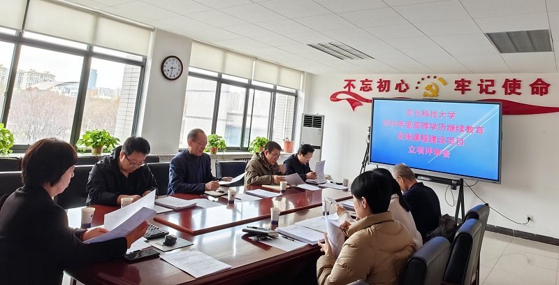 爱游戏体育在线app