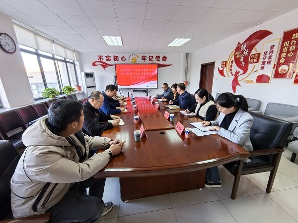 继续了解