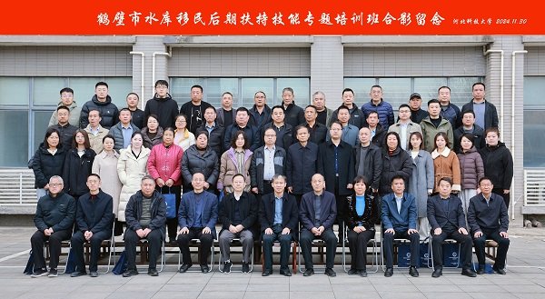 爱游戏ayx官网首页官方网站入口说明